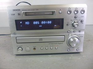 890243 DENON Denon D-MS3/USR-MS3 CD/MD tuner amplifier 