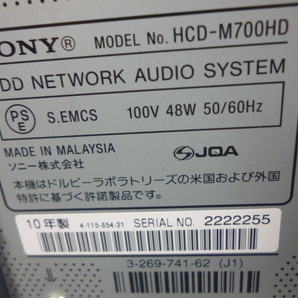 890247 SONY ソニー HCD-M700HD HDDネットワークオーディオシステム システムコンポ ミニコンポの画像6