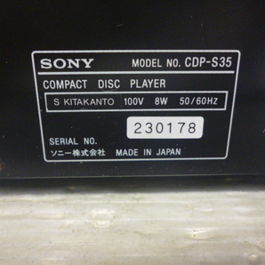 890252 SONY ソニー CDP-S35 システムコンポ CDチューナーの画像5