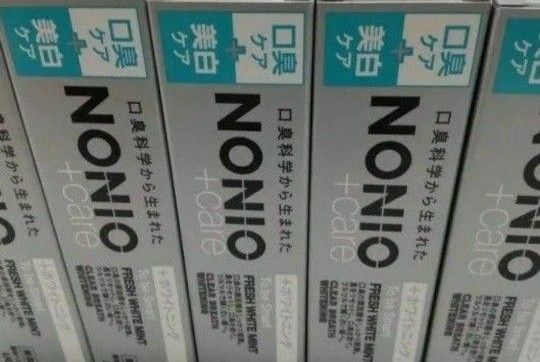 【10個セット】NONIOホワイトニング