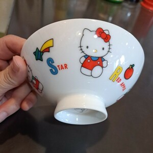 お茶碗 サンリオ 昭和レトロ 陶器製 当時物　HELLO KITTY　キティ　キティちゃん　子供茶碗　1991 Sanrio