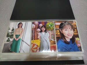 渡辺瑠海 女子アナウンサー 写真 セット