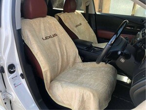 レクサス シートカバー ２枚 タオル生地 LEXUS レザー シート 保護