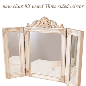 チャーチルウッド スリーサイドミラー 三面鏡 ホワイト （AZ25148WH） 置き型 アンティーク装飾 店舗 什器 姫 インテリア アメリカン雑貨