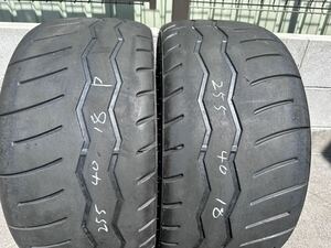 DUNLOP DIREZZA β11 255 40 18 2本 パンク修理あり