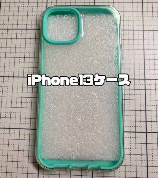 iPhone 13 ケース ソフトケース 新品 グリーン クリア 韓国