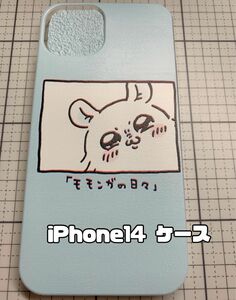 iPhone14ケース ソフトケース モモンガ 新品