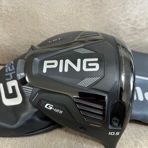 名器美品★PING G425 LST 10.5 ヘッドのみ ヘッドカバーつき