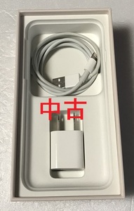中古品　アップル純正　ライトニングケーブル　USBアダプタ　 #3