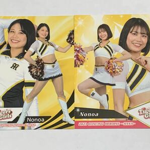 Nonoa 2022 2023 BBM チアリーダー 華 舞 レギュラーカード 2枚セット 阪神 TigersGirls 即決の画像1