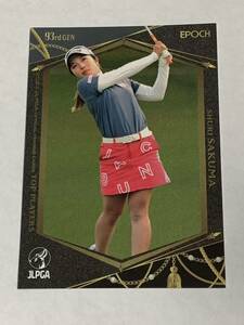 佐久間朱莉 2023 EPOCH エポック JLPGA 女子ゴルフ TOP PLAYERS レギュラーカード 即決