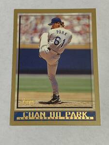 オリックス 来日外国人 朴賛浩 CHAN HO PARK MLBカード 1998 TOPPS やや難有り 即決