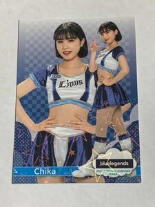 Chika 2021 BBM チアリーダー 華 ホロPPパラレル ホロパラレル 西武 bluelegends 即決