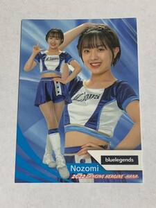Nozomi 2022 BBM チアリーダー 華 #84 西武 bluelegends やや難有り 即決