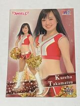 高松紅葉 2013 BBM チアリーダー 舞 #74 楽天 東北ゴールデンエンジェルス やや難有り 即決_画像1