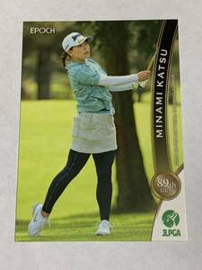 勝みなみ 2021 EPOCH エポック JLPGA 女子ゴルフ レギュラーカード 即決