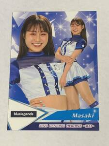 Masaki 2023 BBM チアリーダー 舞 レギュラーカード 西武 bluelegends 即決