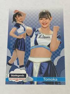 Tomoka 2021 BBM チアリーダー 舞 #29 西武 bluelegends 即決