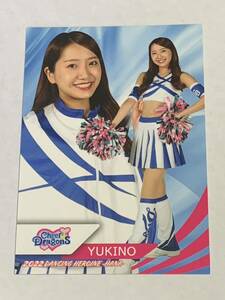 YUKINO 2022 BBM チアリーダー 華 #31 中日 チアドラゴンズ 即決