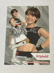 MEI 2022 BBM チアリーダー 華 #49 ロッテ M☆Splash!! 即決