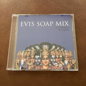 EVISBEATS - EVIS SOAP MIX [MIX CD] イルリメ 田我流 鎮座dopeness zorn