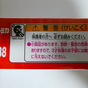 新品未開封 トミカ No38 トヨタ ランドクルーザー (初回特別仕様) 同梱可 シュリンク有りの画像4