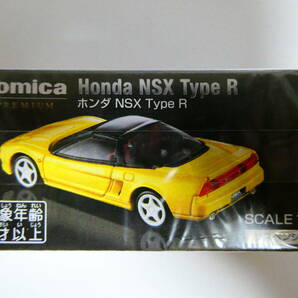 新品未開封 トミカプレミアム タカラトミーモール オリジナル ホンダ NSX Type R 同梱可 シュリンク有りの画像4