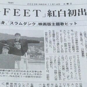 10-FEET 新聞　記事