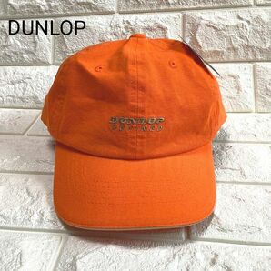 【新品・タグ付き】DUNLOP キャップ