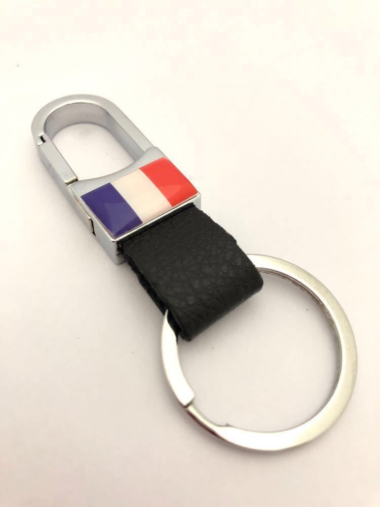 H フランス 国旗 キーリング キーホルダー ブラック プジョー PEUGEOT 106 205 206 207 208 306 307 308 406 407 505 508 607 1007 2008 H フランス 国旗 キーリング キーホルダー ブラック プジョー PEUGEOT 106 205 206 207 208 306 307 308 406 407 505 508 607 1007 2008