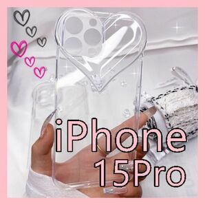 スマホケース　iPhone15Pro 透明　クリア　ハート 韓国