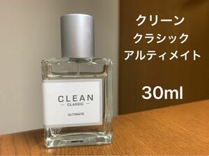 CLEAN classic ULTIMATE クリーン クラシック アルティメイト 香水 オードパルファム