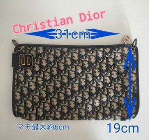 Christian Dior クリスチャンディオール クラッチバッグ セカンドバッグ ポーチ シグネチャー
