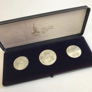 記念硬貨 コインセット COINS メダル ソビエト 記念メダル モスクワオリンピック　記念コイン 