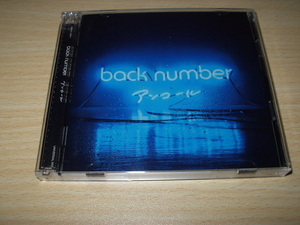 ★送料込み　アンコール　 back number　2CD