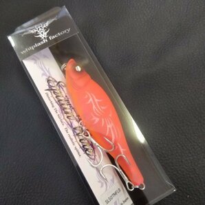 whiplash factory gliding wire 13 ウィップラッシュファクトリー スピッティンワイヤ レッド 限定カラーの画像1