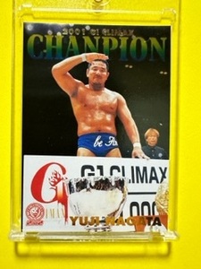 新日本プロレスカード2002 スペシャルカード　CHAMPIONS 永田裕志 