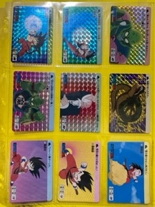  that time thing Dragon Ball Carddas Part1p rhythm 6 sheets normal 36 pieces set 1995.1988 year version 