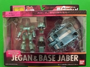 MOBILE SUIT IN ACTION MS in A ジェガン＆ベース・ジャバー　TOY'S dream projet限定 逆襲のシャア