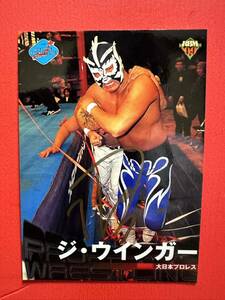 ジ・ウインガー　直筆サインカード　大日本プロレス