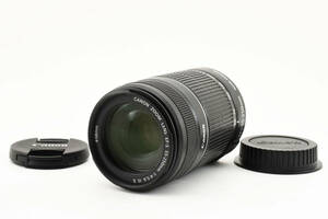 ★美品★ Canon キャノン EF-S 55-250mm F4-5.6 IS II 望遠 ズームレンズ APS-C用 EFマウント #1333