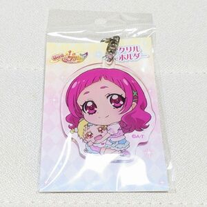 HUGっと プリキュア キュアエール はな ＆ はぐたん アクリルキーホルダー