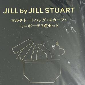 sweet 2024年 5月号付録 JILL by JILL STUART（ジル バイ ジルスチュアート）マルチトートバッグ・スカーフ・ハート形ポーチ 3点セットの画像2