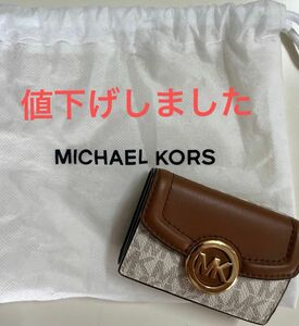 【マイケルコース】三つ折りミニ財布