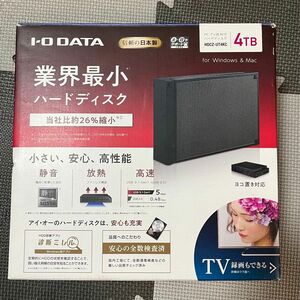 I-O DATA 外付けHDD テレビ録画 HDCZ-UT4KC 4T