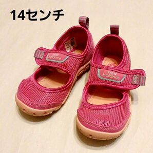 ☆【14センチ】キッズ　スニーカー　サンダル　ニューバランス　シューズ　靴　ピンク