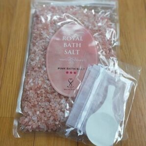 ロイヤルバスソルト　ピンク岩塩　グレインサイズ(小粒)　1kg