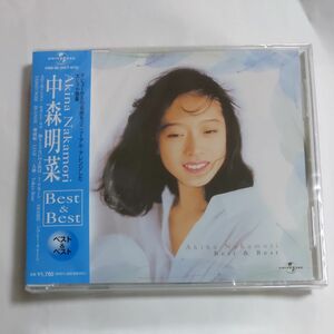 中森明菜 ２枚組CD