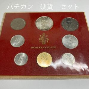 貨幣セット ミントセット 硬貨 コイン Coin コインセット 貨幣 バチカン 外国の画像1