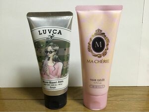 マシェリ ヘアジュレEX つるつるストレート　　LUVCA 濡れ髪JAM